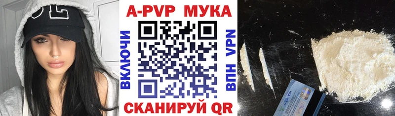 Купить наркотики Таруса Псилоцибиновые грибы Cocaine ГАШИШ Героин Бошки Шишки Меф