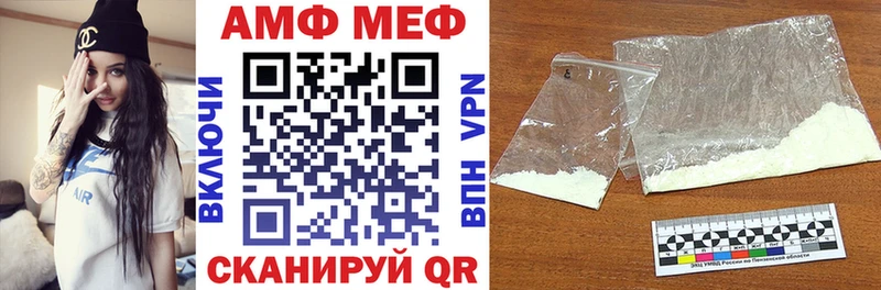 закладки Таруса ссылка на мегу как зайти АМФ 97%