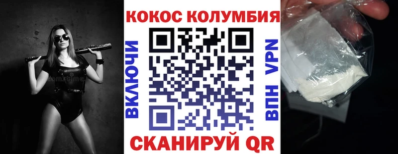 KRAKEN вход  Таруса  КОКАИН VHQ 