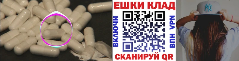 Экстази 280 MDMA  площадка Telegram  Таруса 