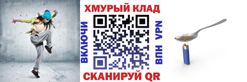 купить закладку  Таруса  Героин Афган 