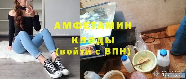 кокаин колумбия Армянск