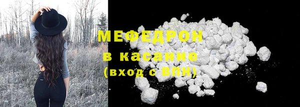 каннабис Приозерск
