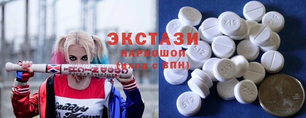 кокаин колумбия Армянск