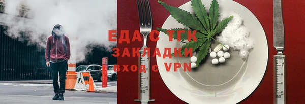 гашик Арсеньев