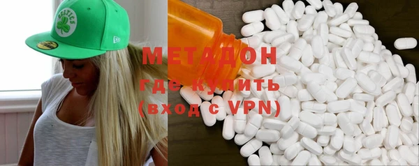шишки Аркадак