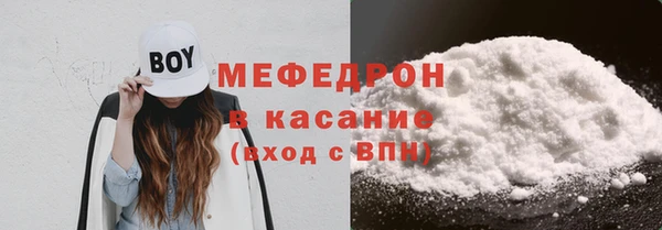 кокаин колумбия Армянск