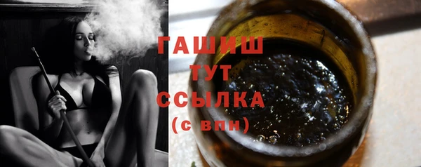 кокаин колумбия Армянск