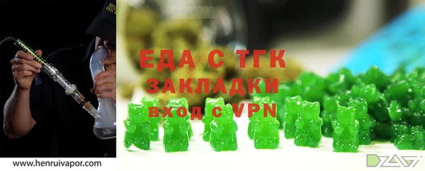 кокаин колумбия Армянск