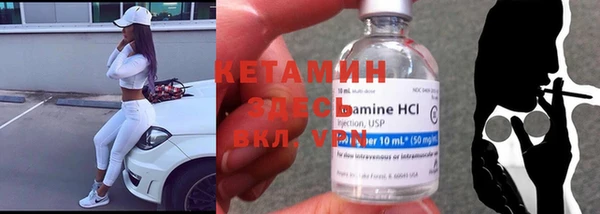 кокаин колумбия Армянск