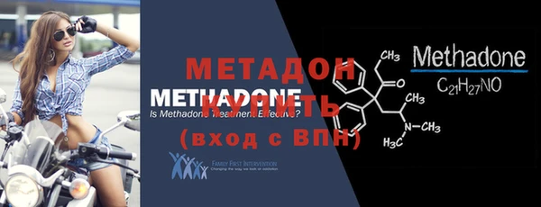 гашик Арсеньев