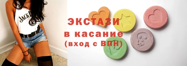 гашик Арсеньев