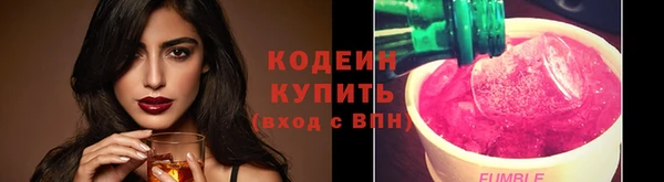 кокаин колумбия Армянск