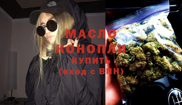 шишки Аркадак