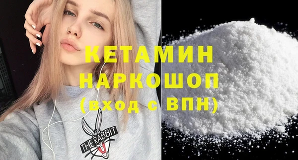 гашик Арсеньев