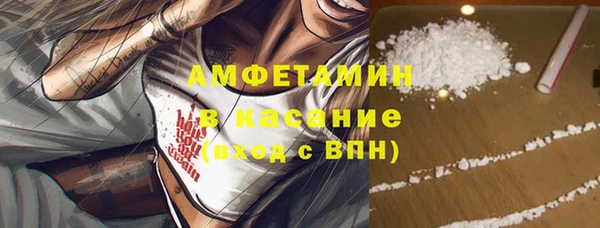 гашик Арсеньев