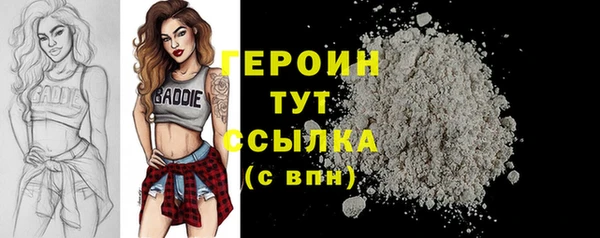 кокаин колумбия Армянск
