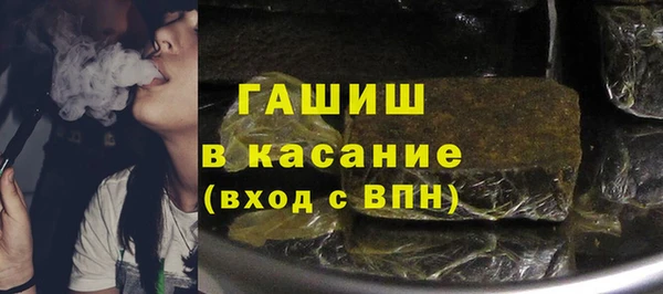 кокаин колумбия Армянск