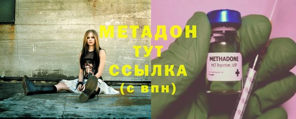 кокаин колумбия Армянск