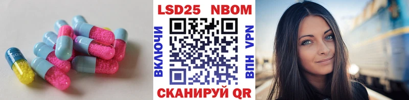 Лсд 25 экстази кислота  Таруса 
