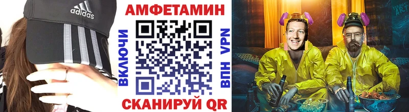 Первитин кристалл  как найти наркотики  Таруса 