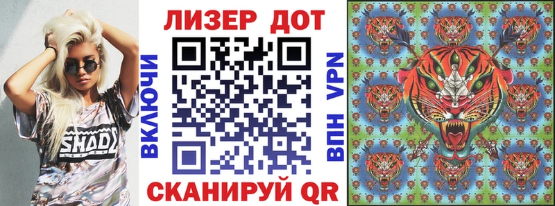 Марки NBOMe 1,5мг  shop какой сайт  Таруса  как найти закладки 
